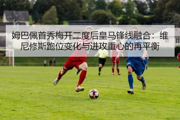 mu-ba-pei-shou-xiu-mei-kai-er-du-hou-huang-ma-feng-xian-rong-he-wei-ni-xiu-si-pao-wei-bian-hua-yu-jin-gong-zhong-xin-de-2-517.jpg